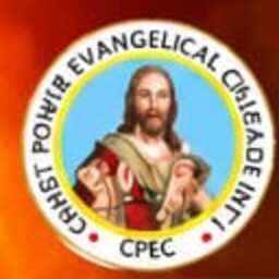 CPEC logo